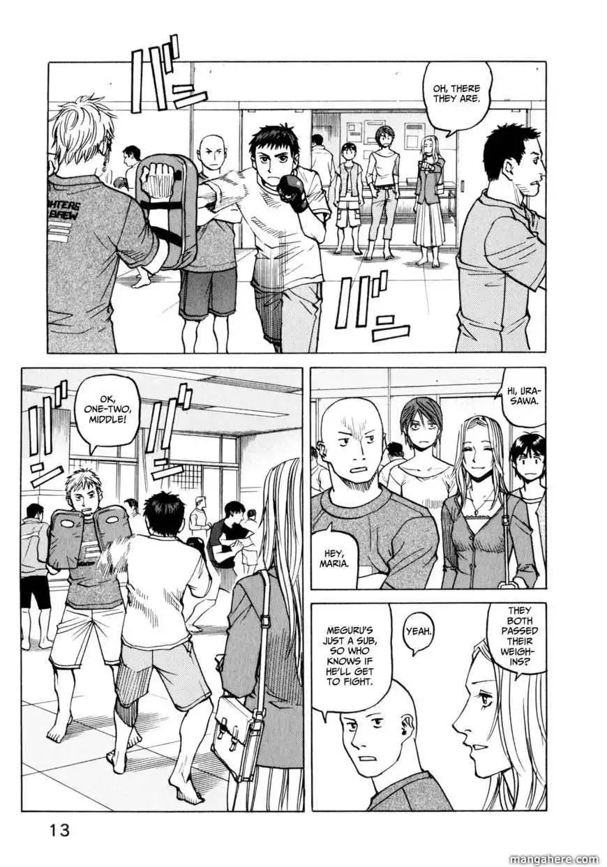 All-Rounder Meguru Chapter 29 15